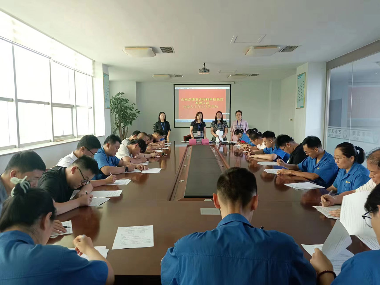 技能人才评价-.jpg 技能人才评价-.jpg